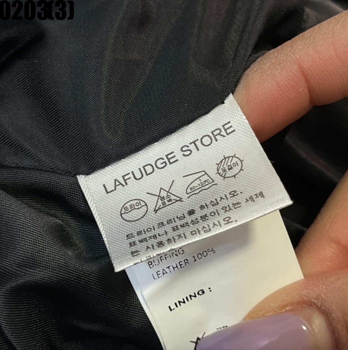 라퍼지스토어 크롭 레더 자켓 상품이미지5