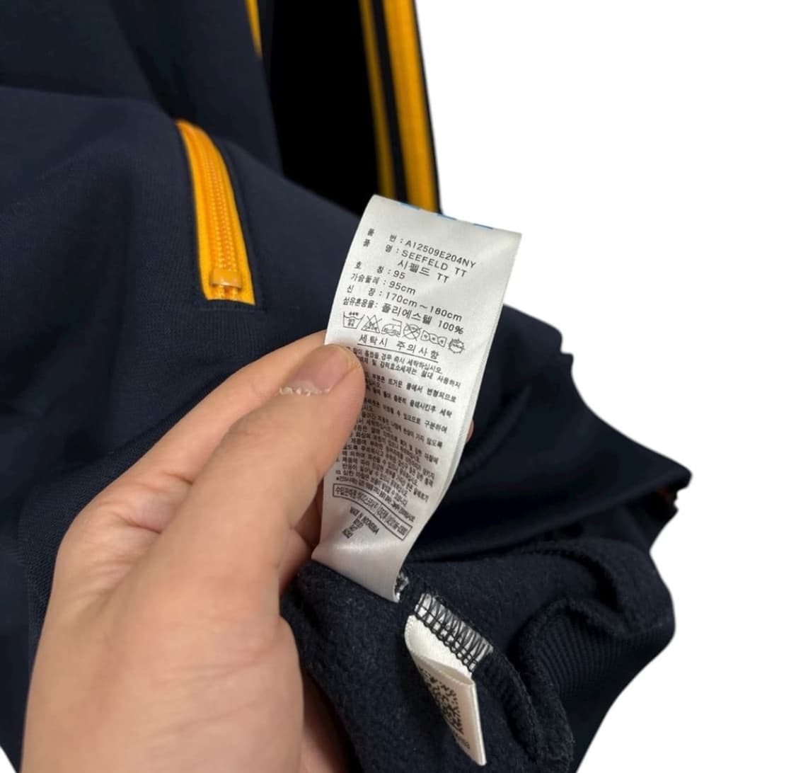 아디다스 유로파 트랙탑  상품이미지5