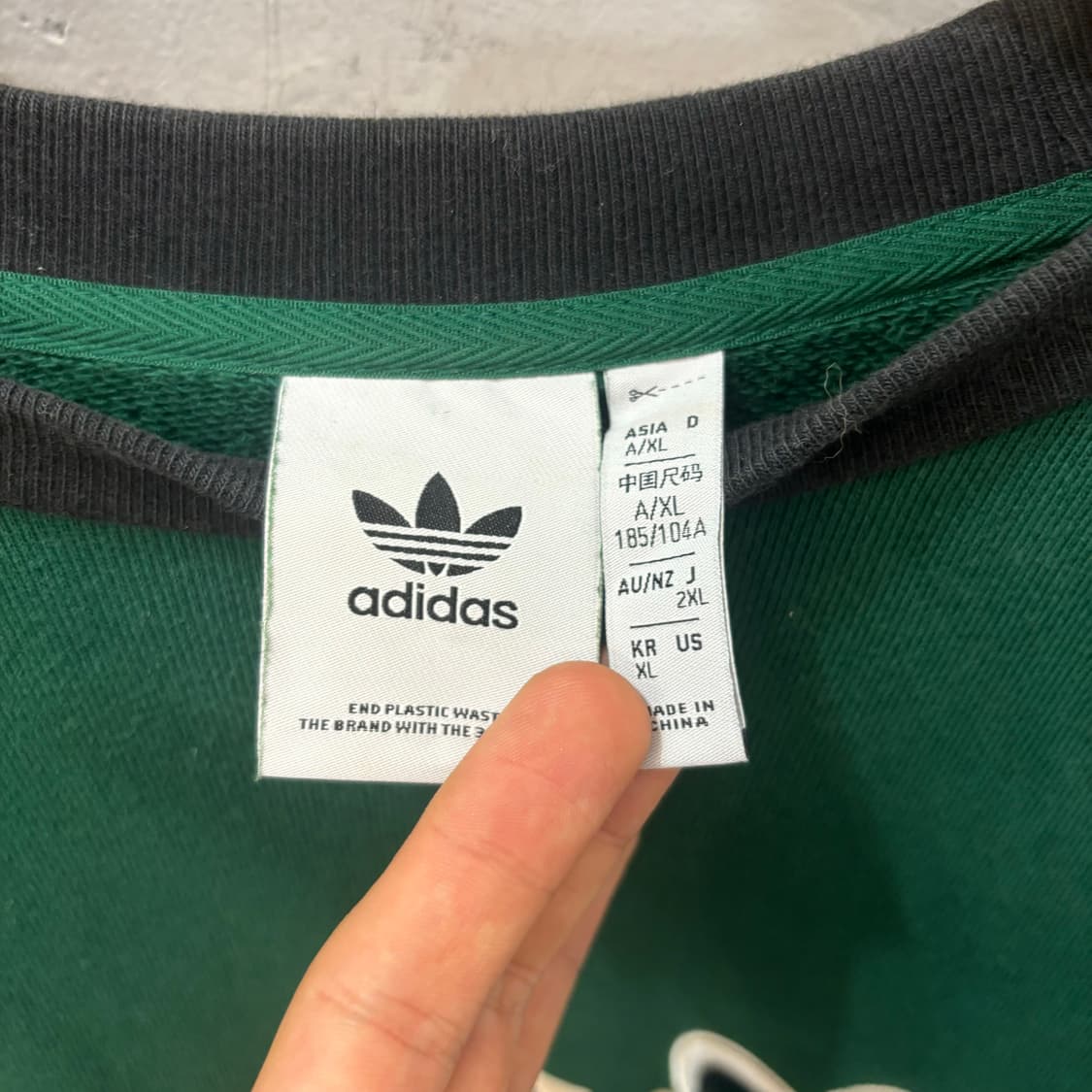 아디다스 유니버시티 크루넥 스웻셔츠 XL 상품이미지5