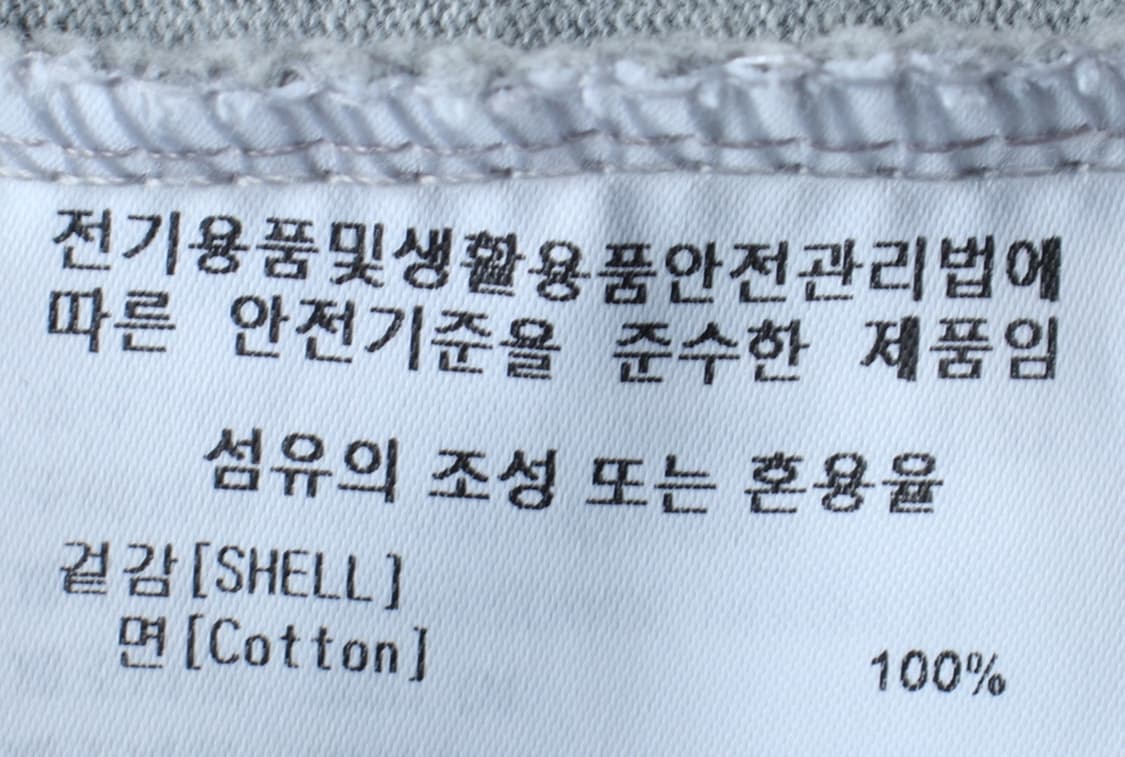 (L-XL) 예일 반팔 티셔츠 빅로고 그래픽 그레이-H32804 상품이미지7