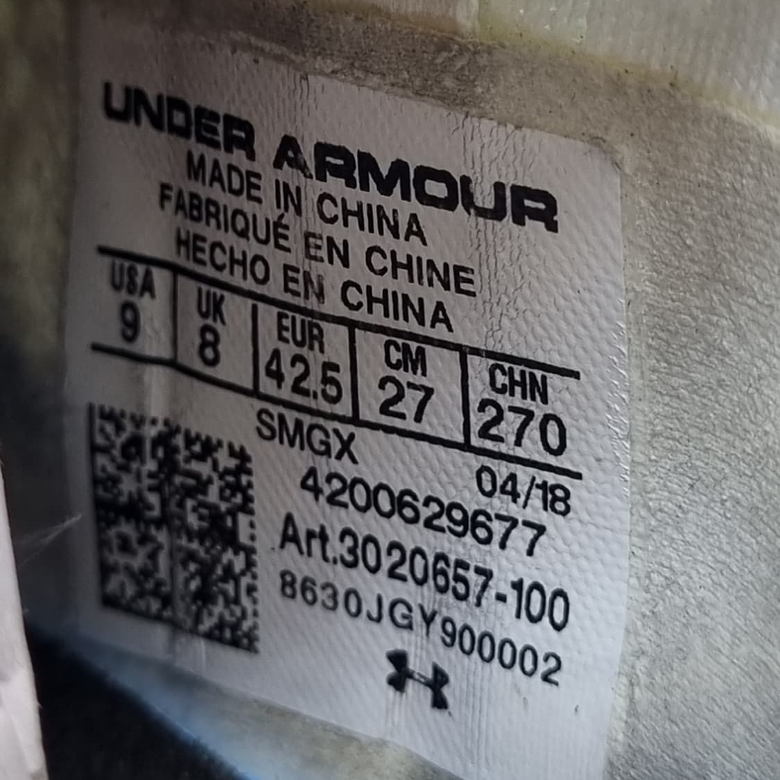 언더아머 커리5 농구화 270 상품이미지6