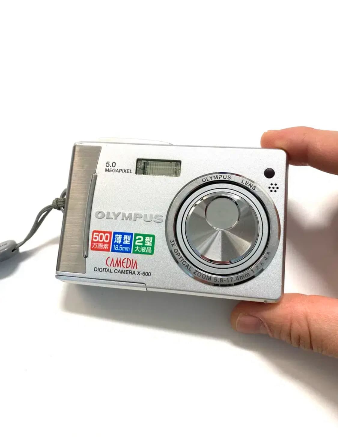 올림푸스 디미지 DIMAGE X-600 디지털 카메라 상품이미지1