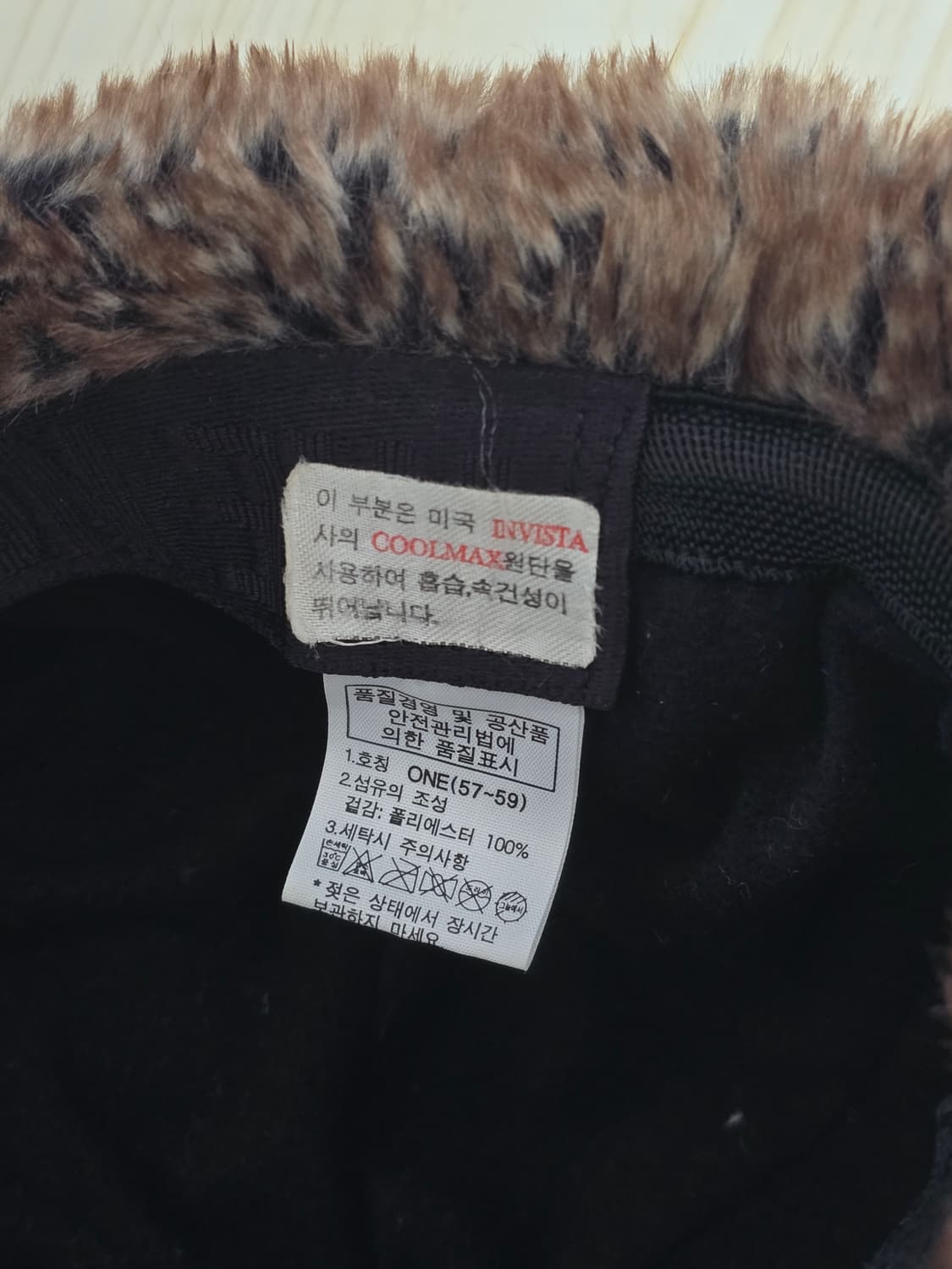 노스페이스 웜 이어머프 캠프캡 블랙 상품이미지5