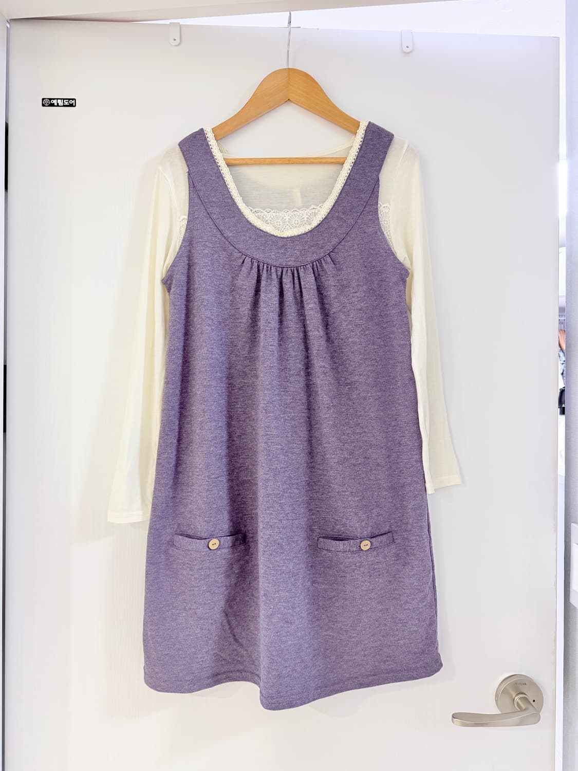 일본빈티지 모리 연보라 레이어드 원피스 상품이미지1