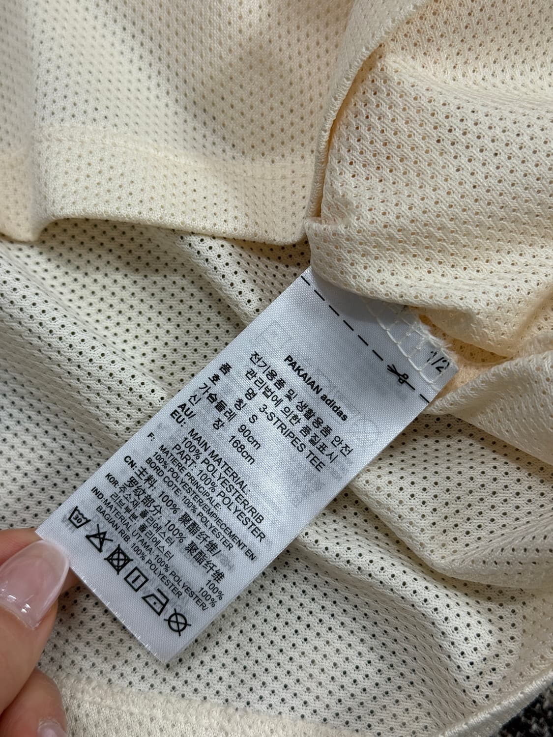 아디다스 링거 반팔티 오렌지 상품이미지6