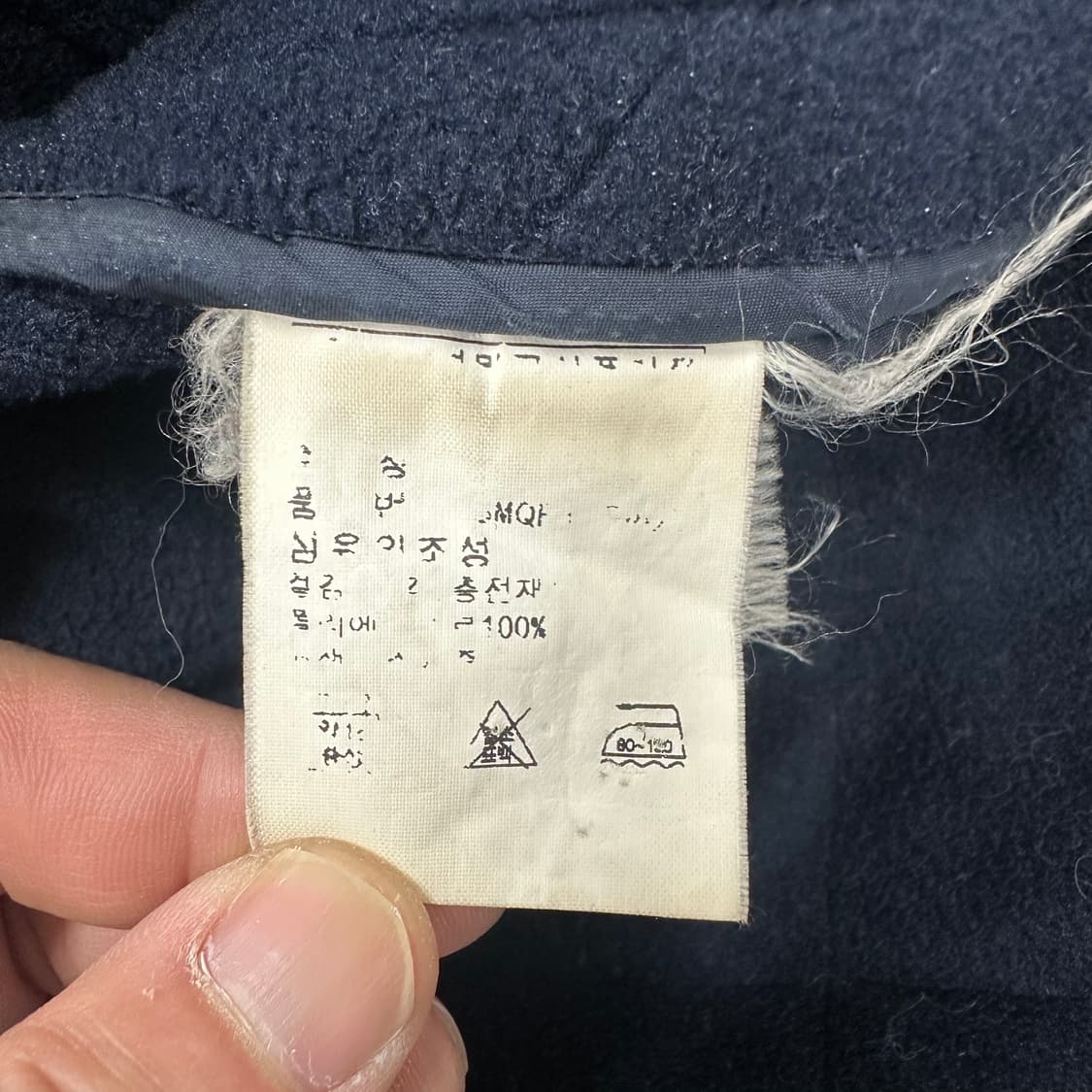 폴로랄프로렌 퀼팅자켓 상품이미지6