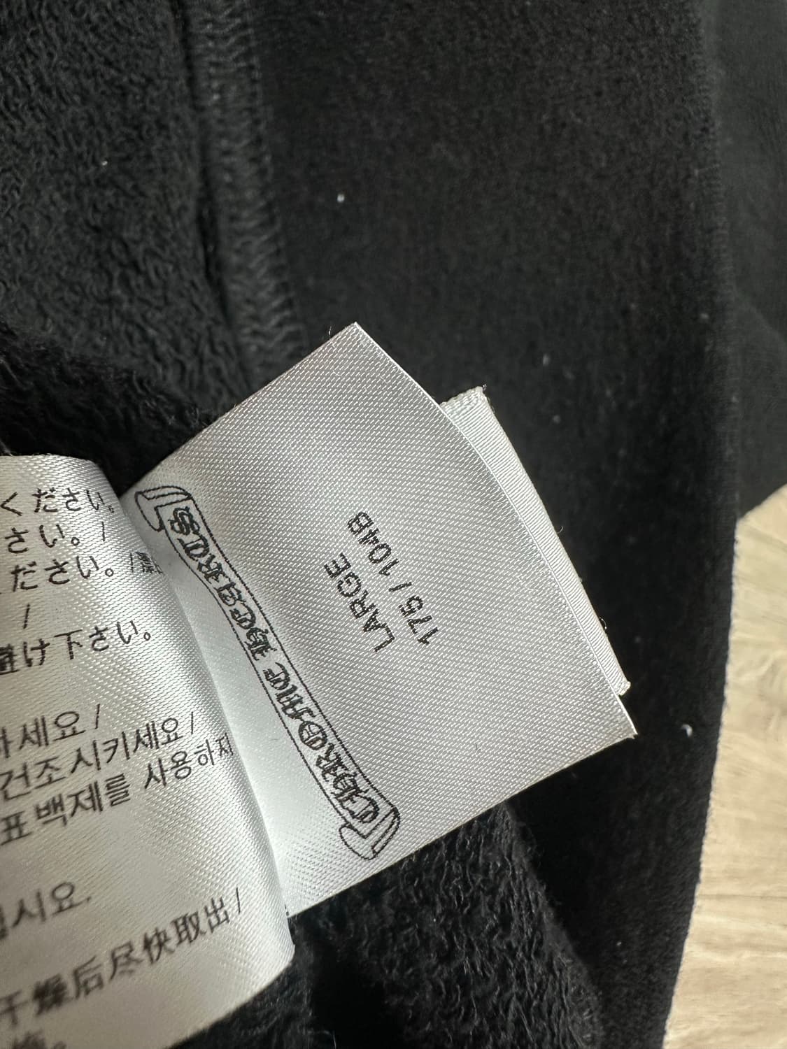 크롬하츠 매티보이 stay fast 후드 상품이미지7