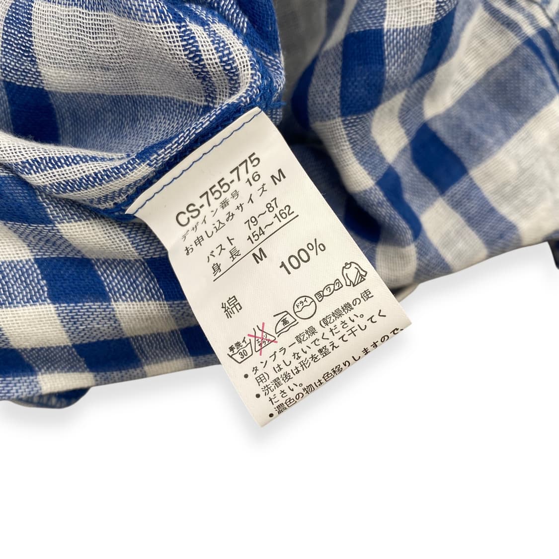 JPN shirts 상품이미지5
