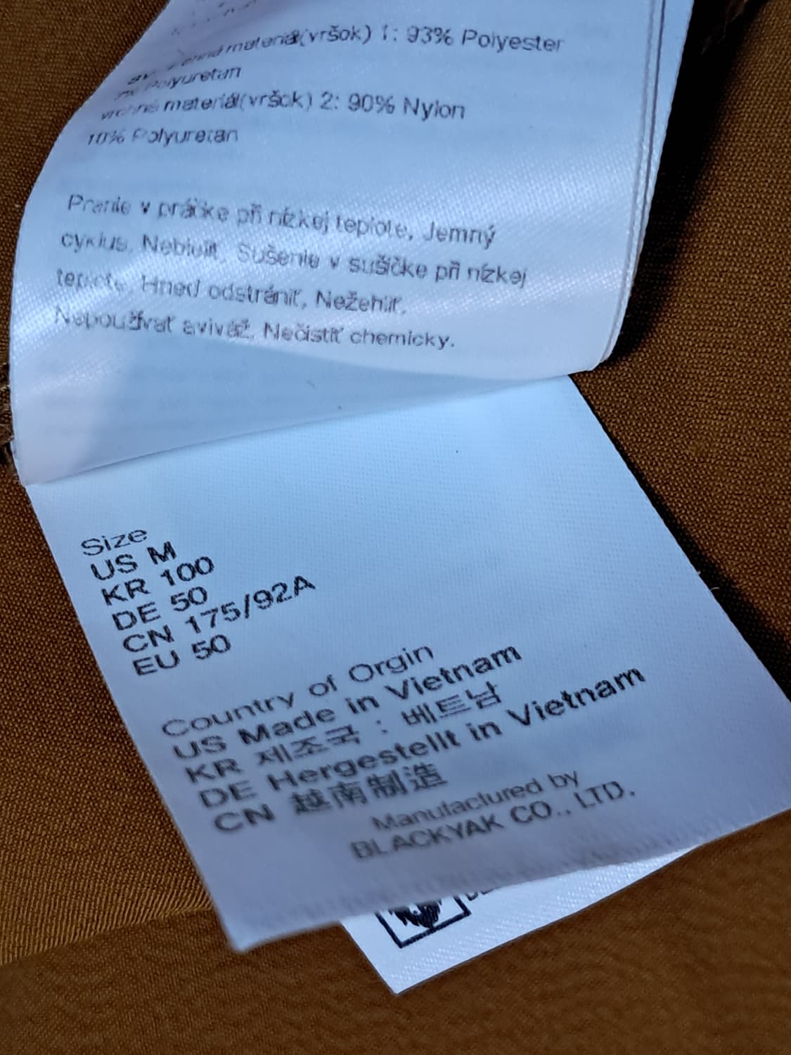 블랙야크 폴라텍 등산자켓 남성100  상품이미지9