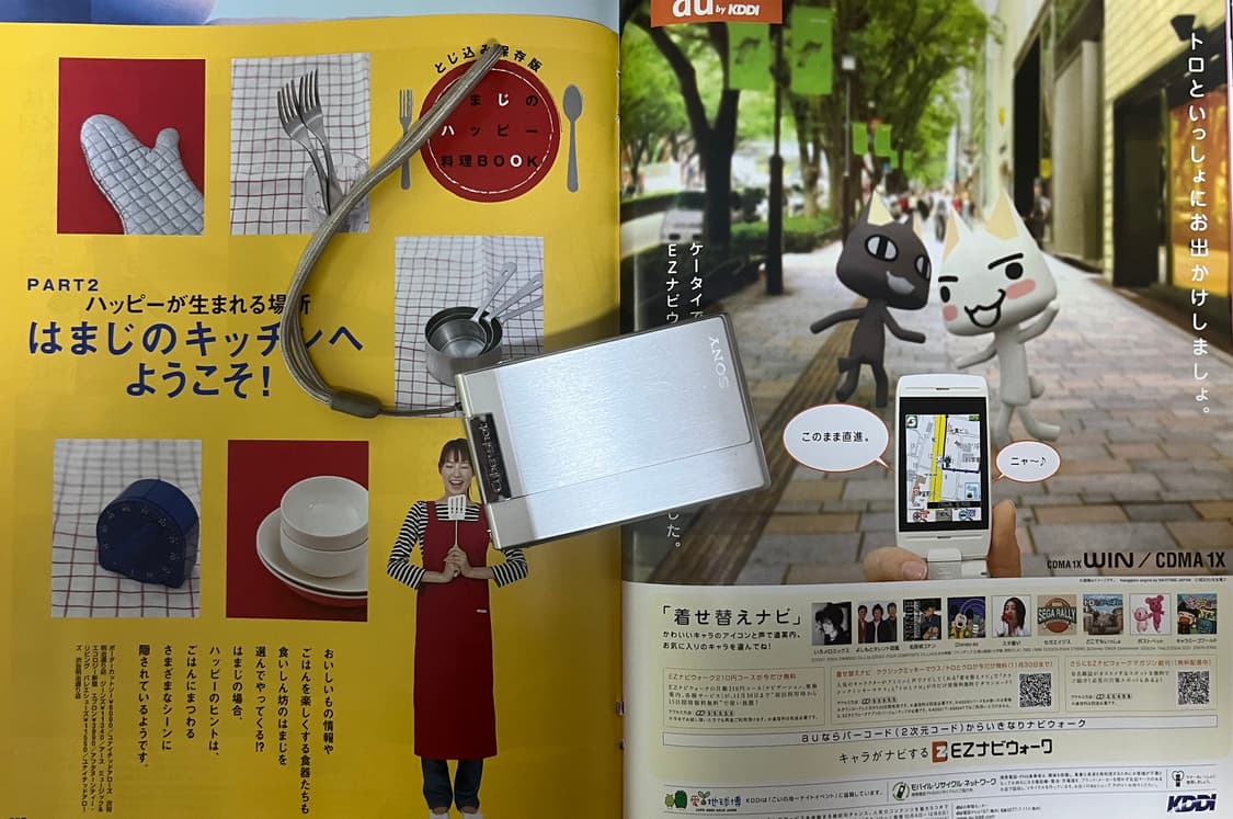 📸 소니 SONY DSC-T100 디카 💿✨ 상품이미지2