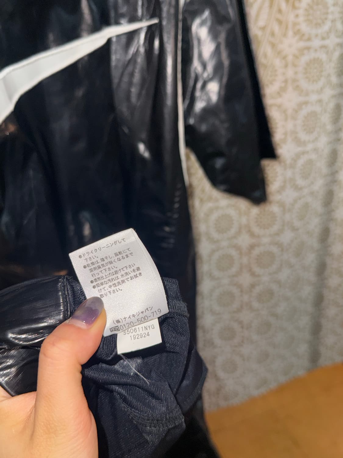 나이키 올드스쿨 반팔 브이넥 반팔 웜업 상품이미지8