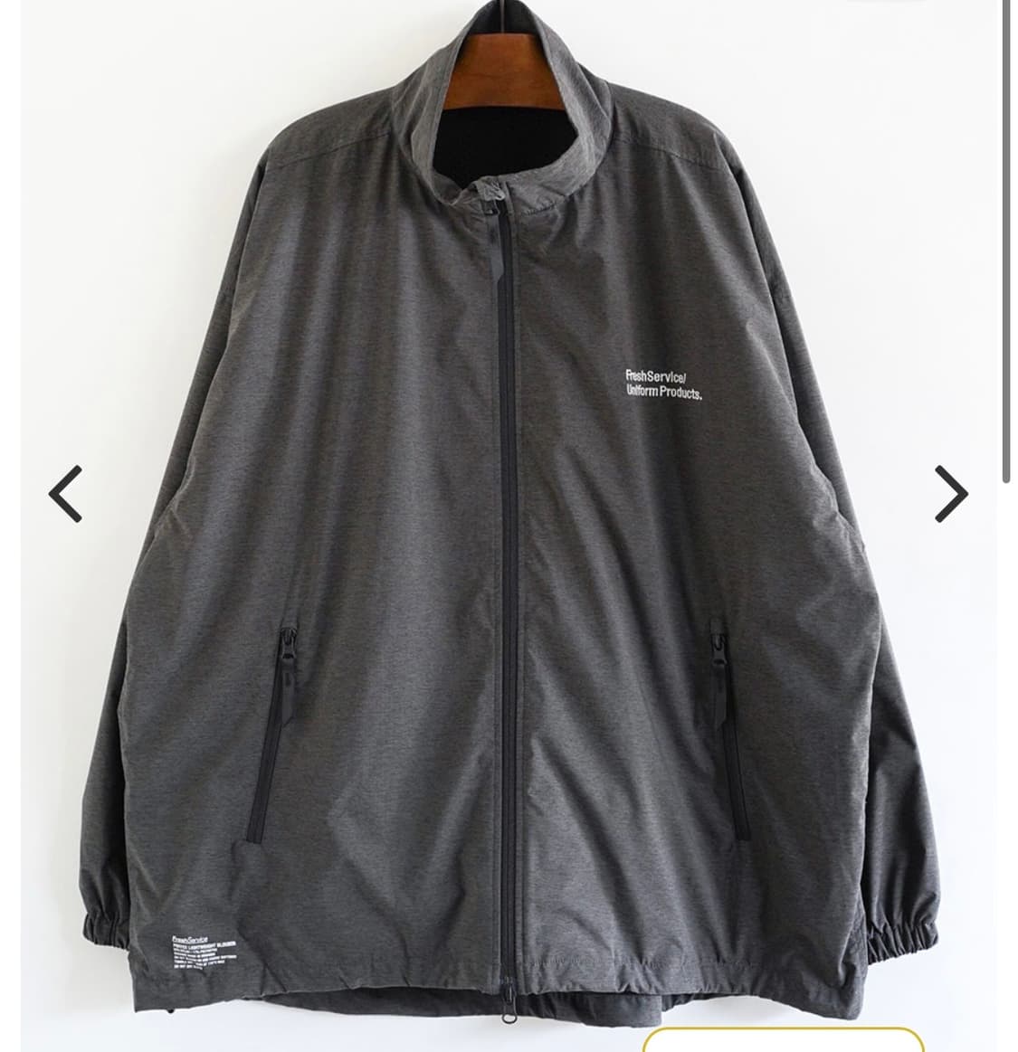 프레쉬서비스 퍼텍스 라이트웨이트 블루종 상품이미지1