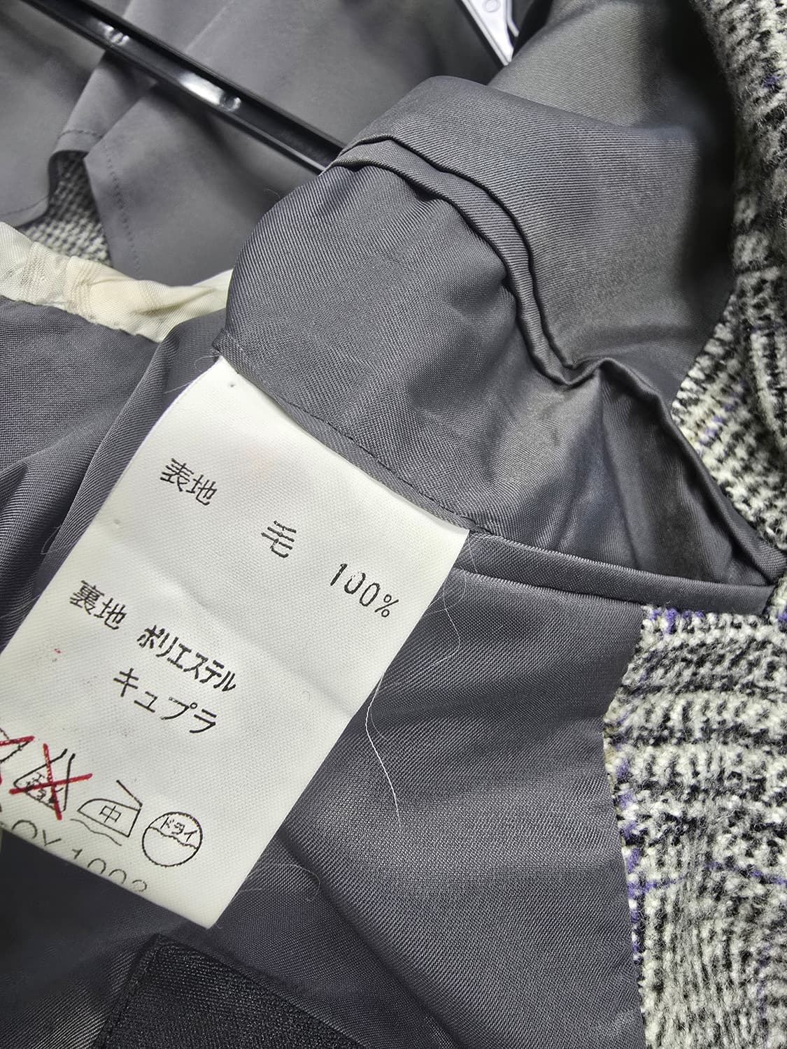 랑방 체크 패턴 블레이저 자켓 (1265) 상품이미지4