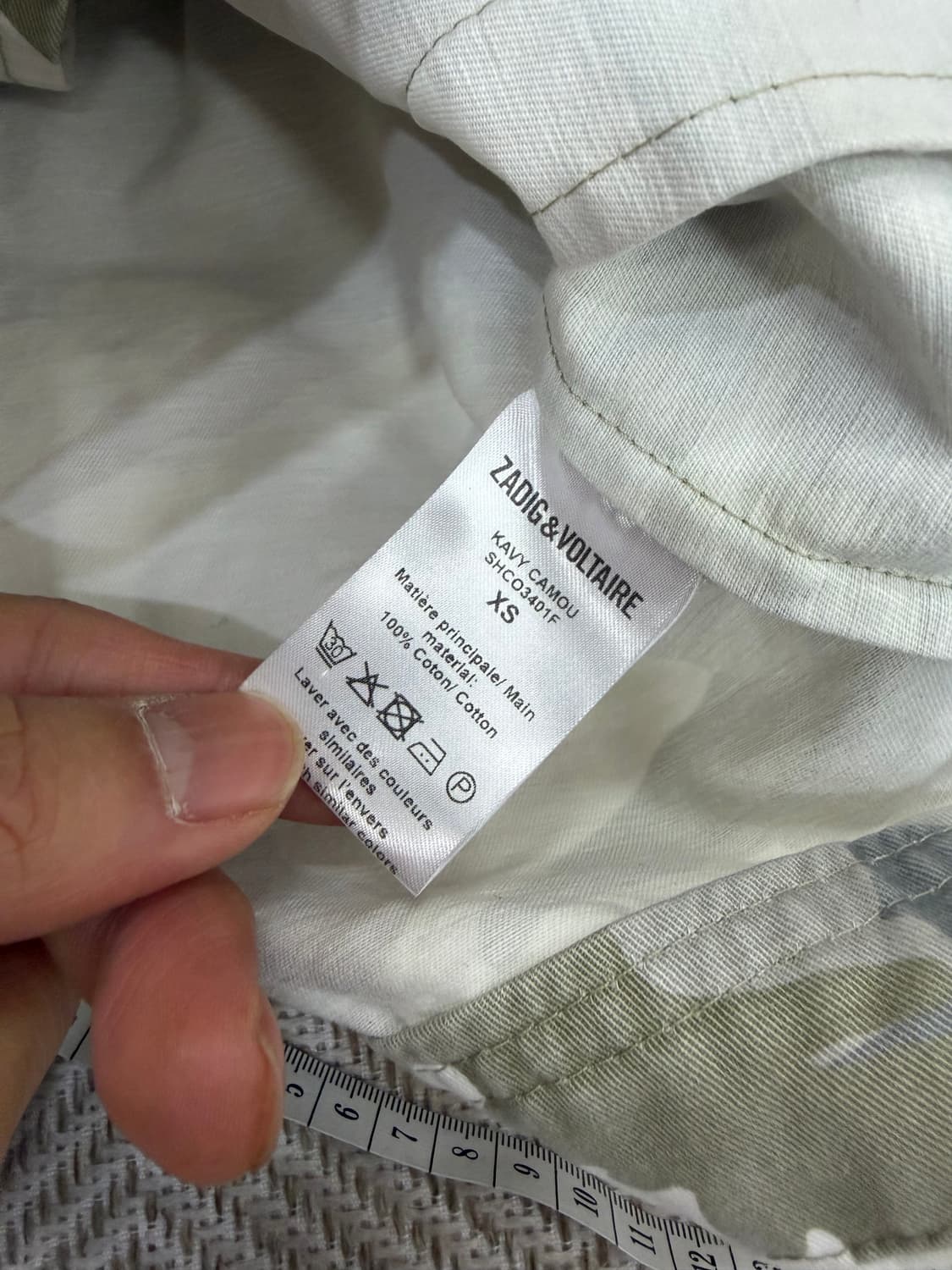 정품) 쟈딕앤볼테르 카모플라쥬 야상 자켓 XS 상품이미지7