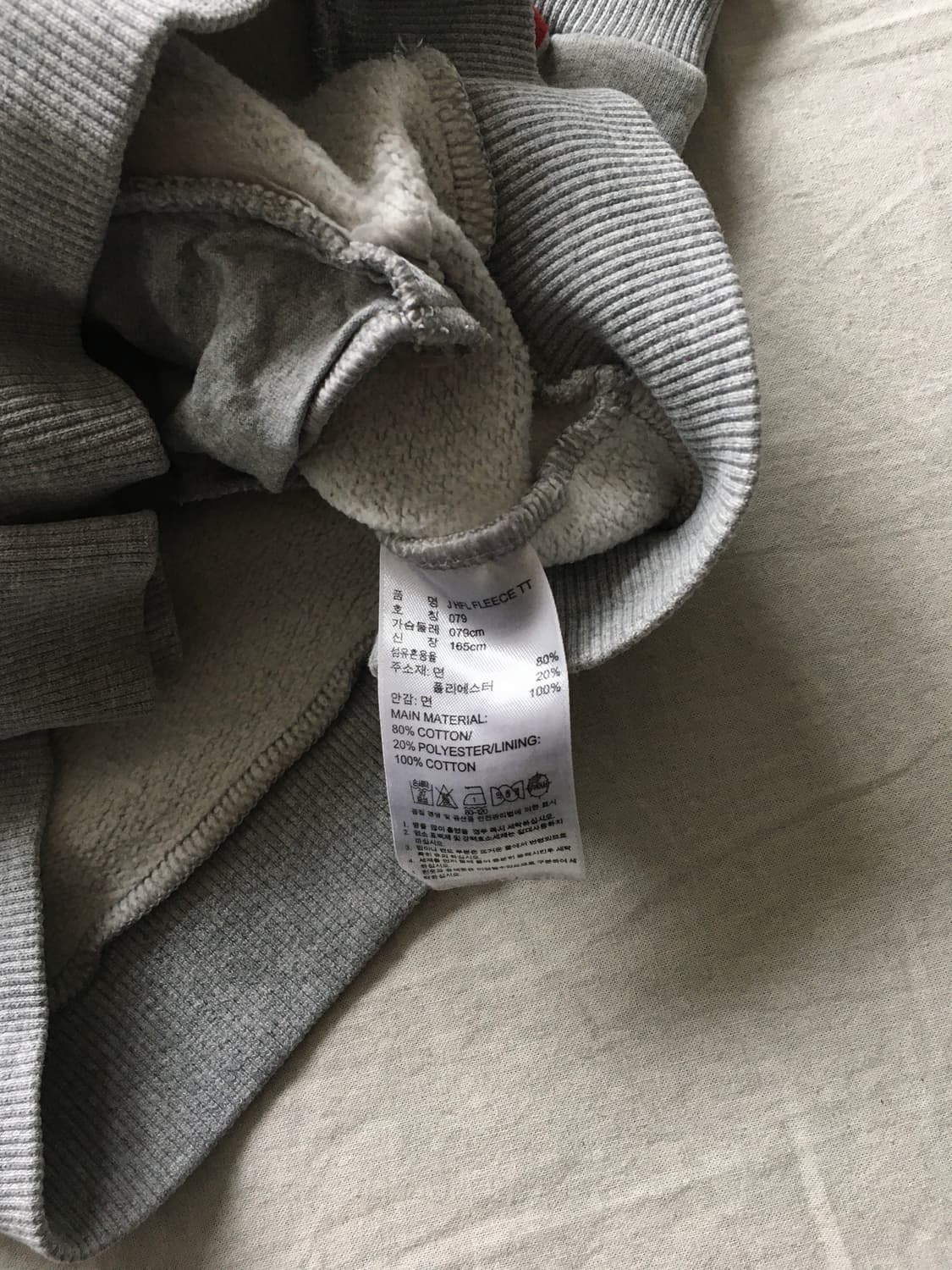 아디다스 불꽃자수 삼선 후드집업 상품이미지5