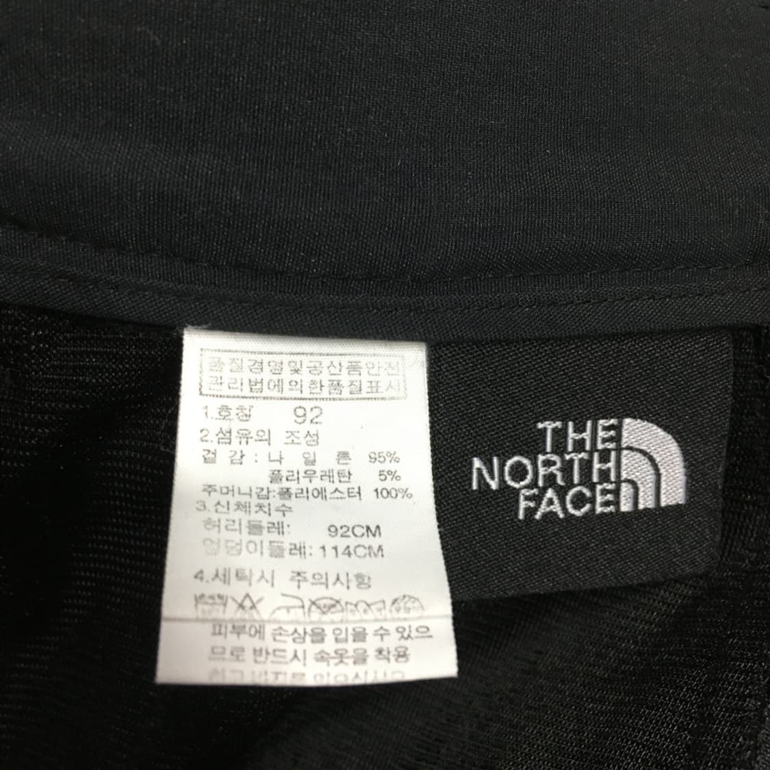 노스페이스 반바지 FF11 상품이미지2