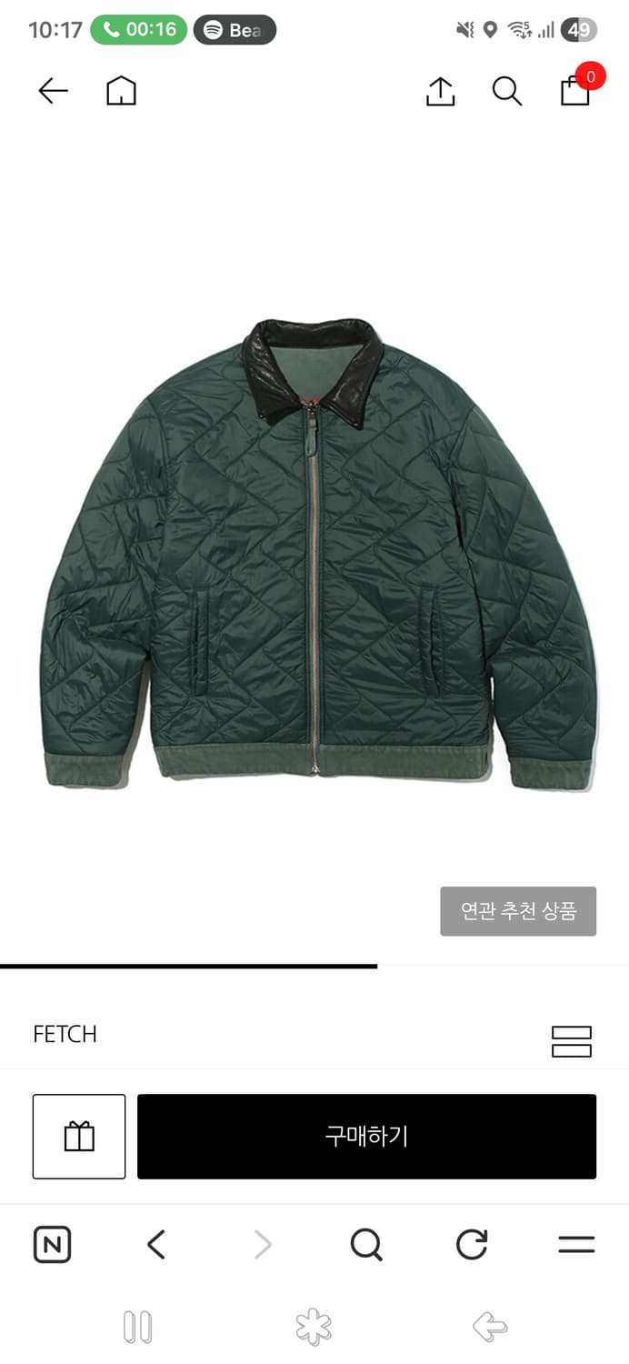 페치선데이 리버시블 워크자켓 상품이미지5