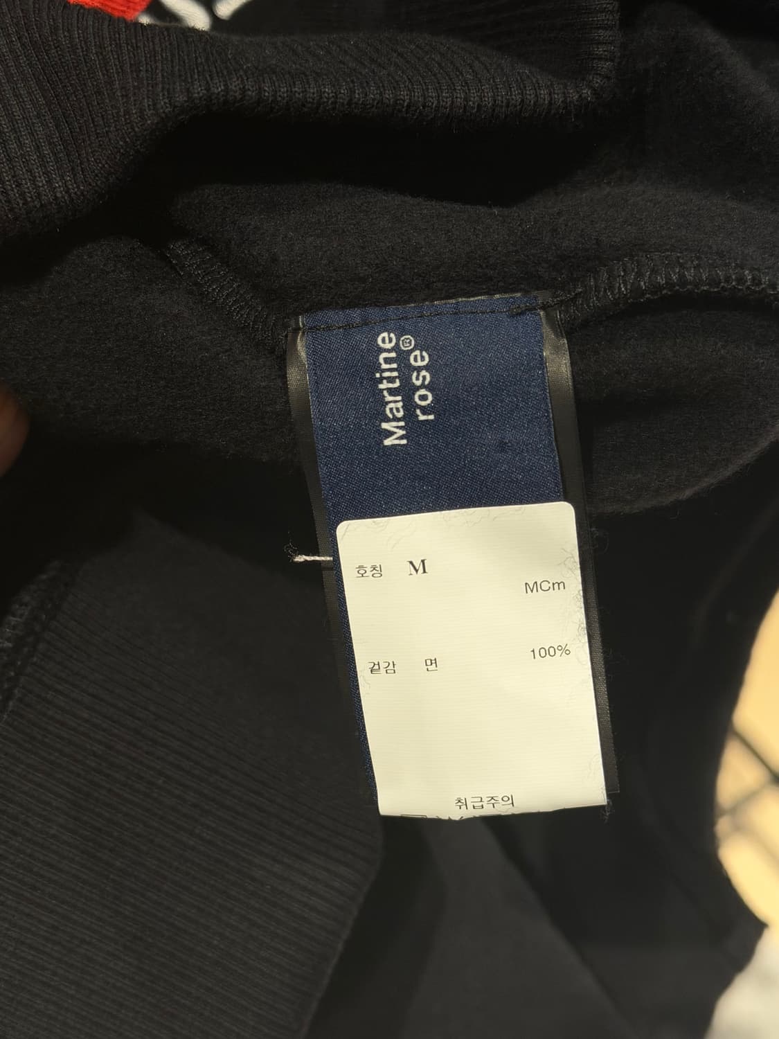 마틴로즈 집업 베스트 M사이즈 (새상품) 상품이미지3