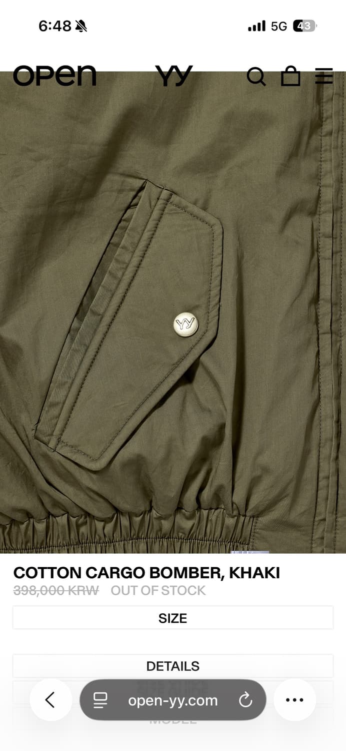 Openyy 오픈yy 카키 봄버 M 사이즈 시착후 보관중 상품이미지7