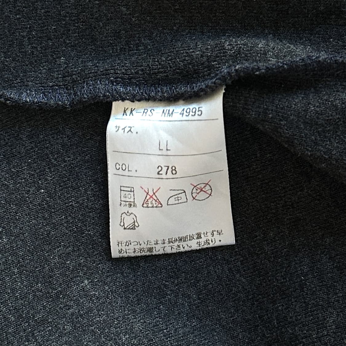 Polo Sport 🇺🇲 상품이미지7