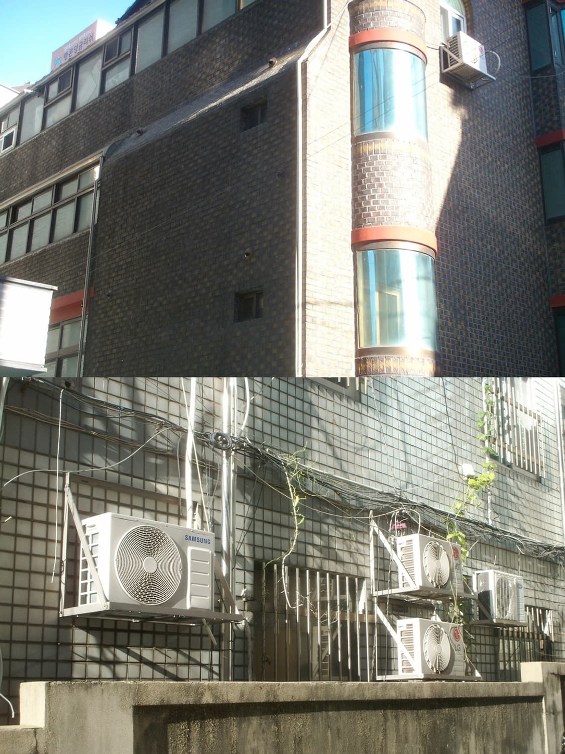 💿 코니카 미놀타 디미지 X1 💿 빈티지 디카 상품이미지9