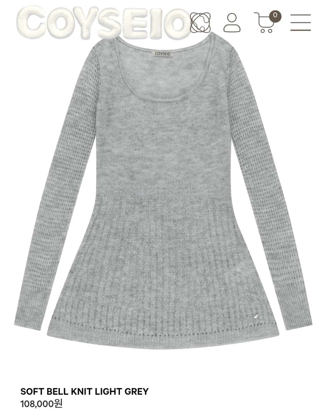 구해요)) 코이세이오 소프트 벨 니트 상품이미지1