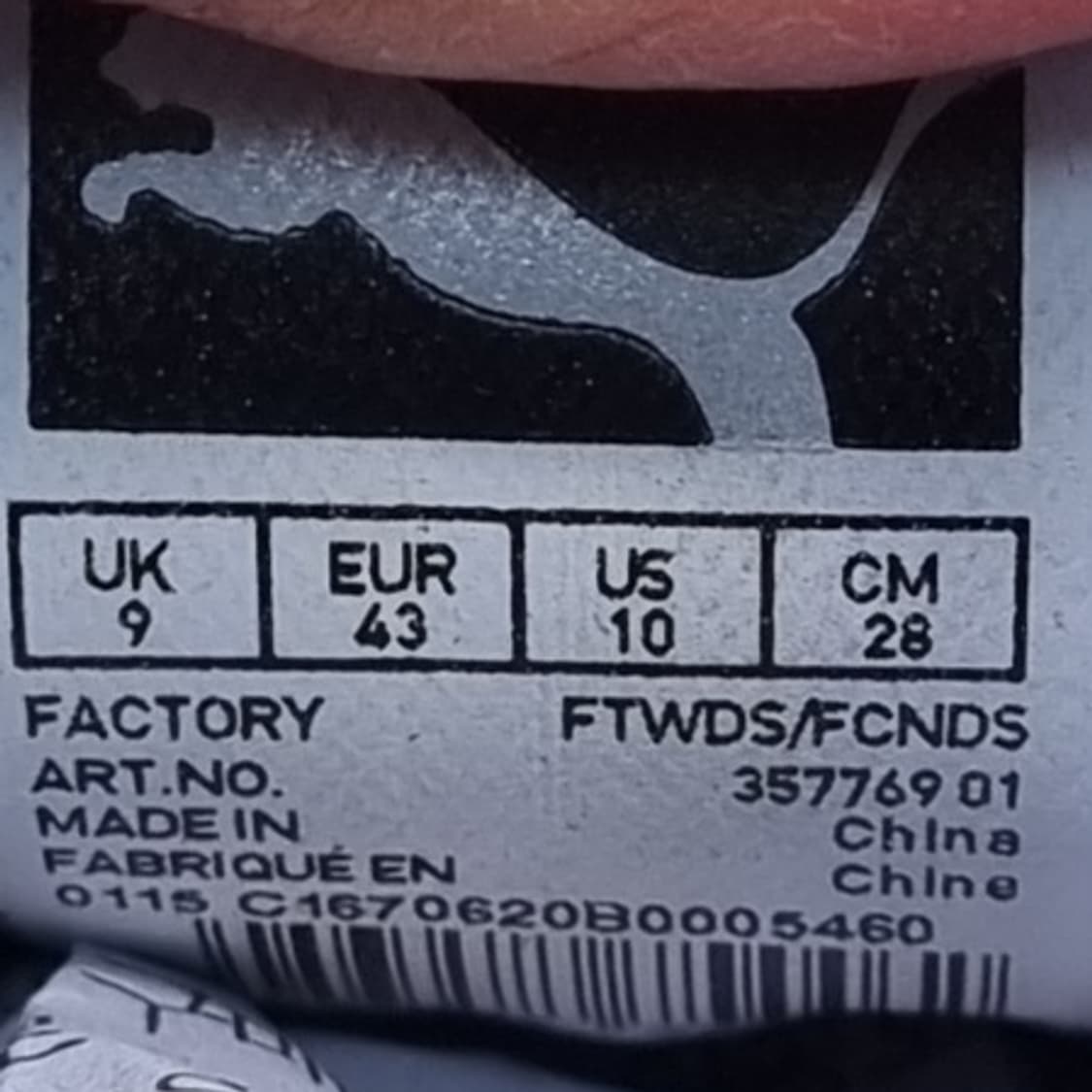 푸마 x bwgh 남성 운동화 280 상품이미지6