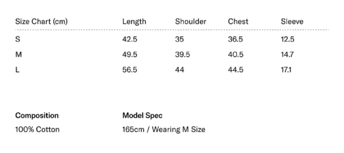 yeseyesee 키즈 반팔 상품이미지3