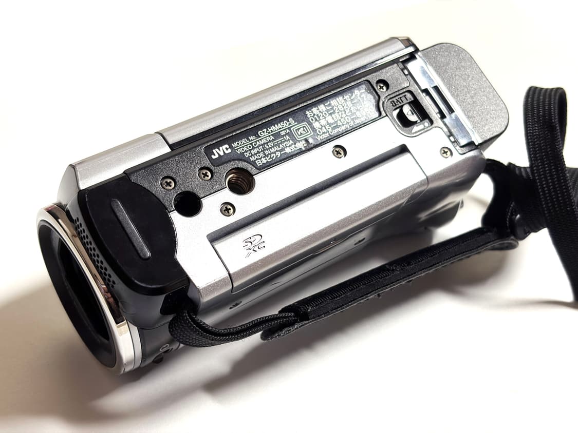 JVC Everio GZ-HM450-S 캠코더 상품이미지4