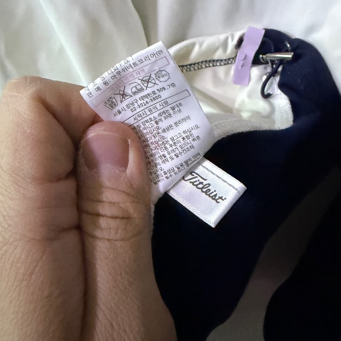 타이틀리스트 남성 방풍 긴팔 티셔츠 L (남성 슬림 100) 상품이미지8