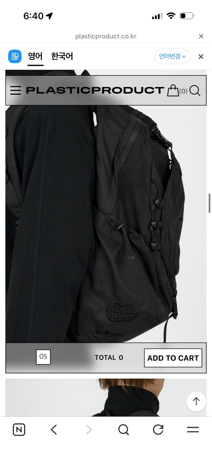 플라스틱프로덕트 MPa MISSION UNIT PACK (BLACK) 상품이미지7