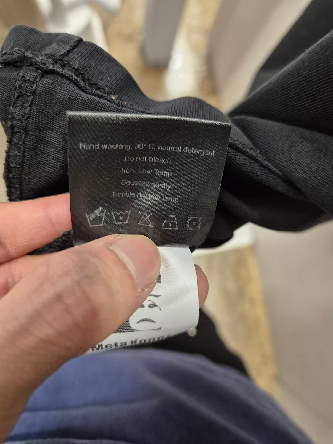 메타콩즈 프로젝트콩즈 반팔티 블랙 L 상품이미지7