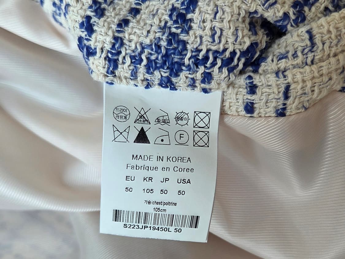 솔리드옴므 트위드 자켓 105 상품이미지8