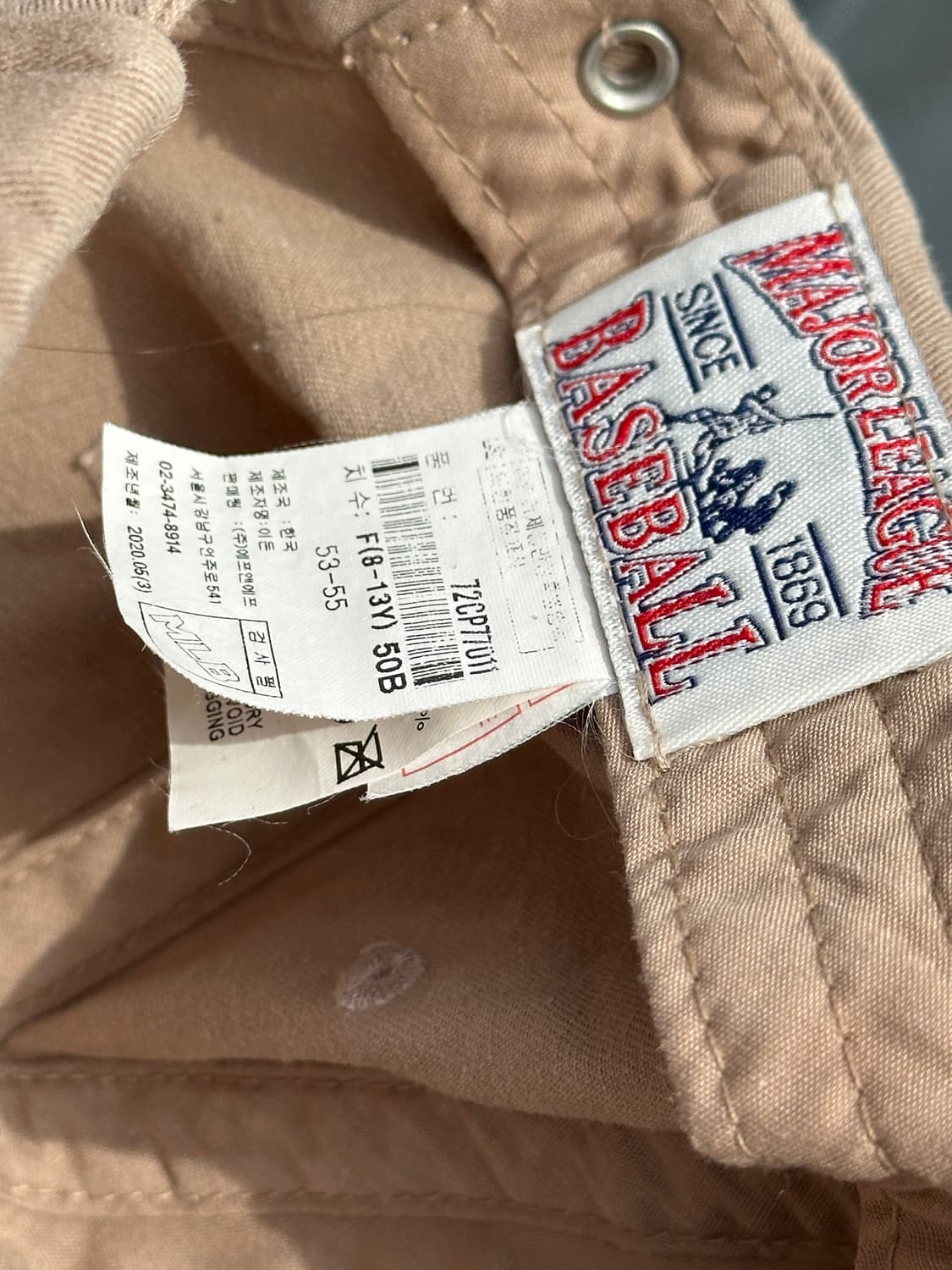 [8-13] MLB 엠엘비 뉴욕양키스 로고 아동 베이지 볼캡 모자 상품이미지7