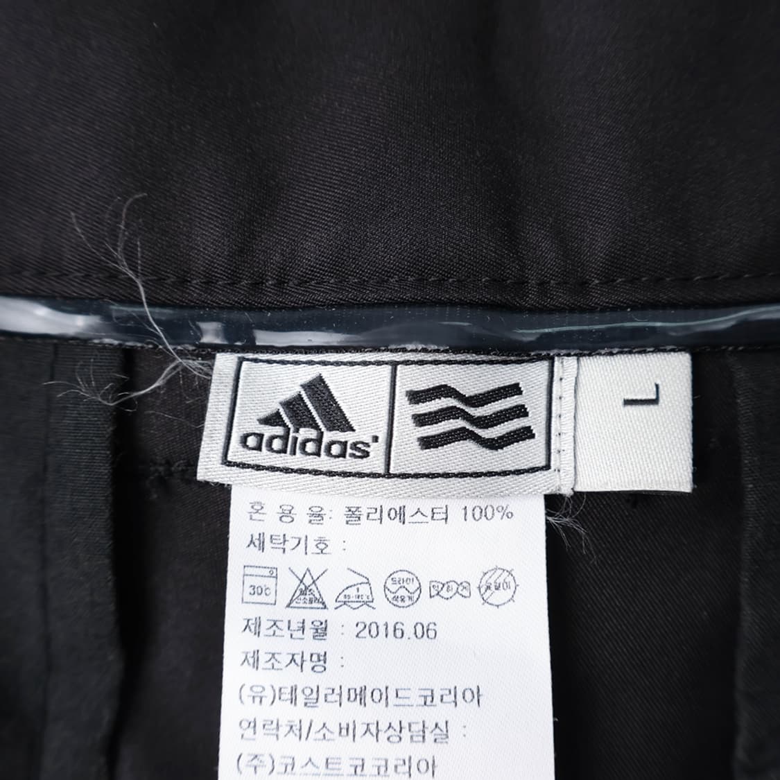 32/아디다스 골프 팬츠 상품이미지6