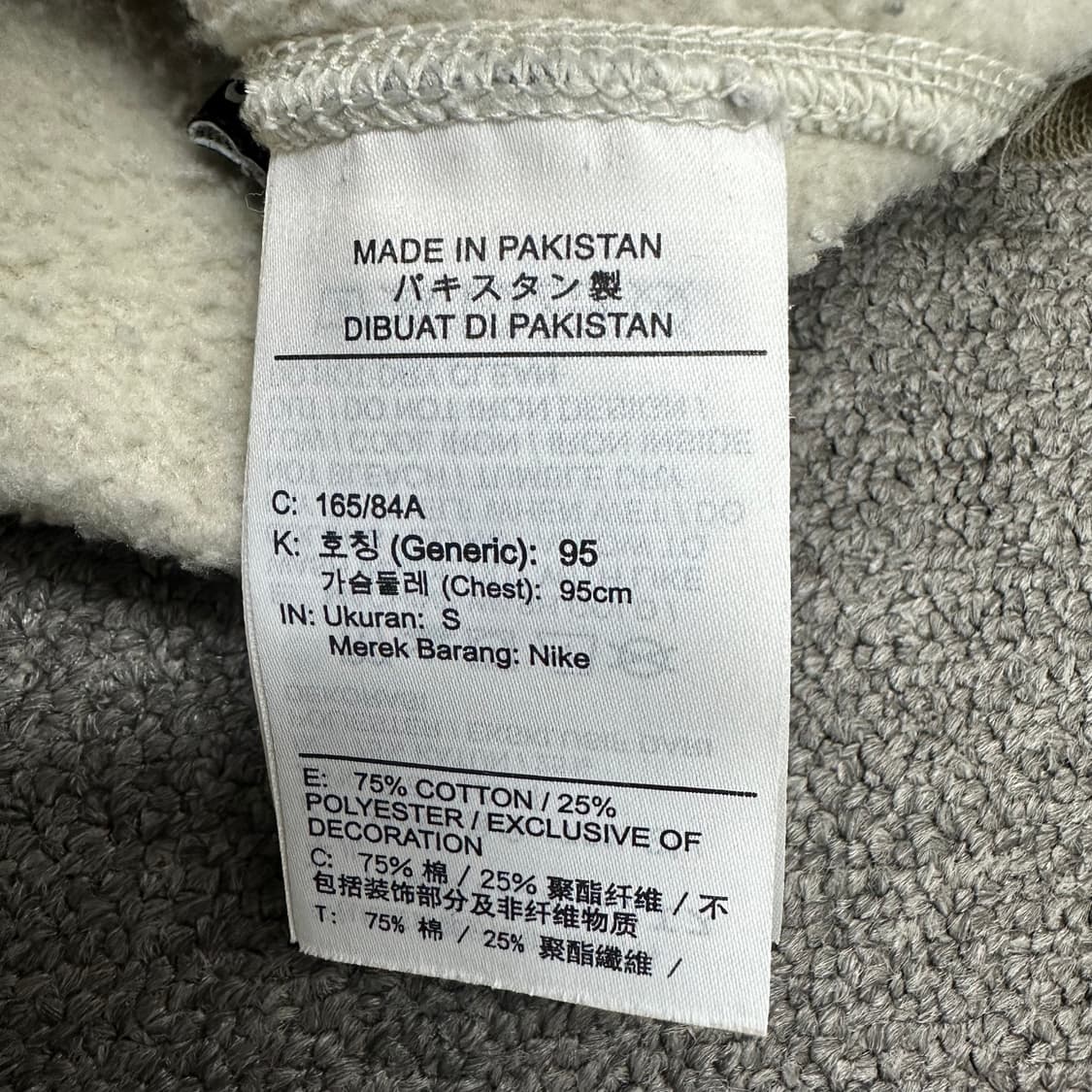 나이키acg 써마핏 풀오버 후드 상품이미지6