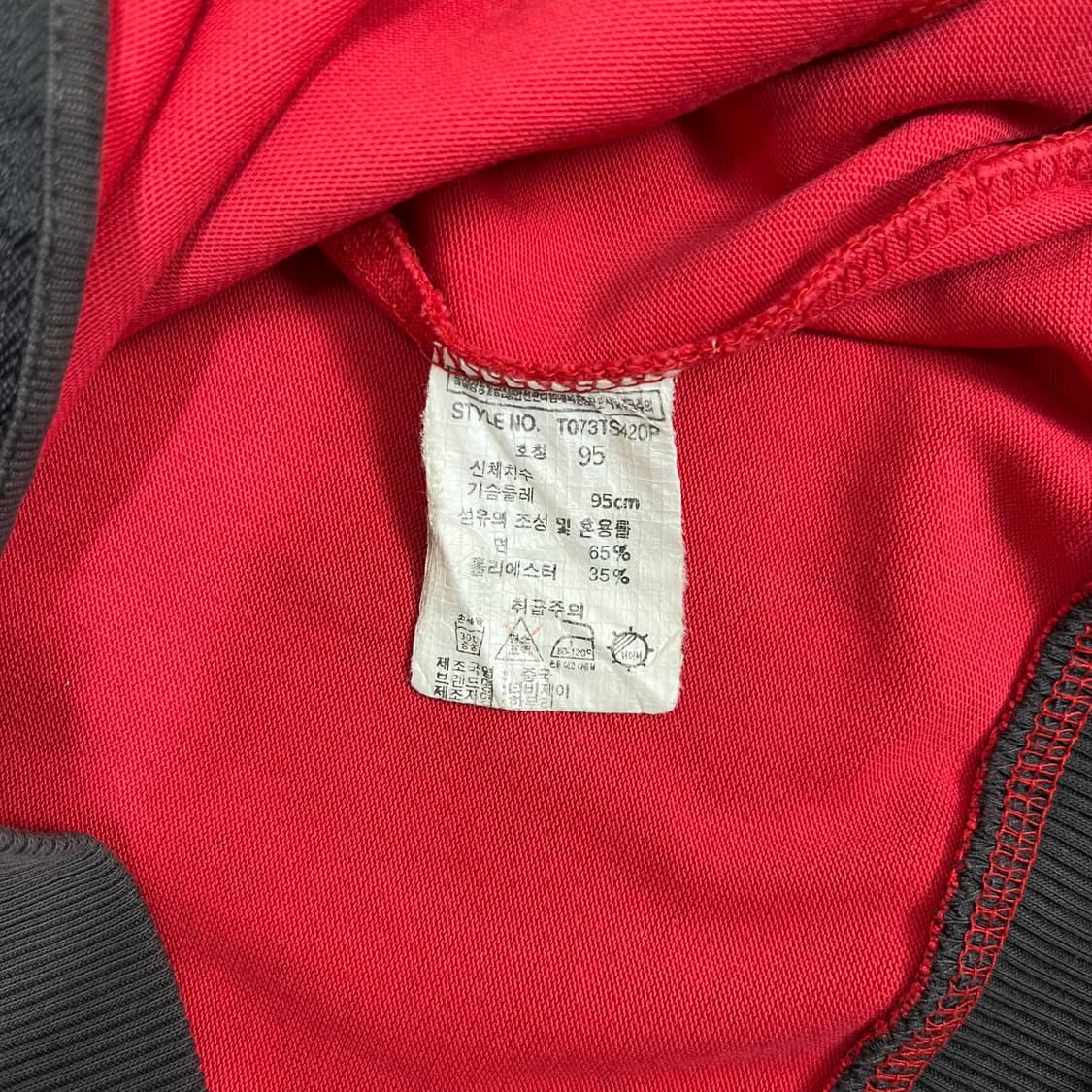 <빈티지 레이싱 집업 져지> No.1273 상품이미지8