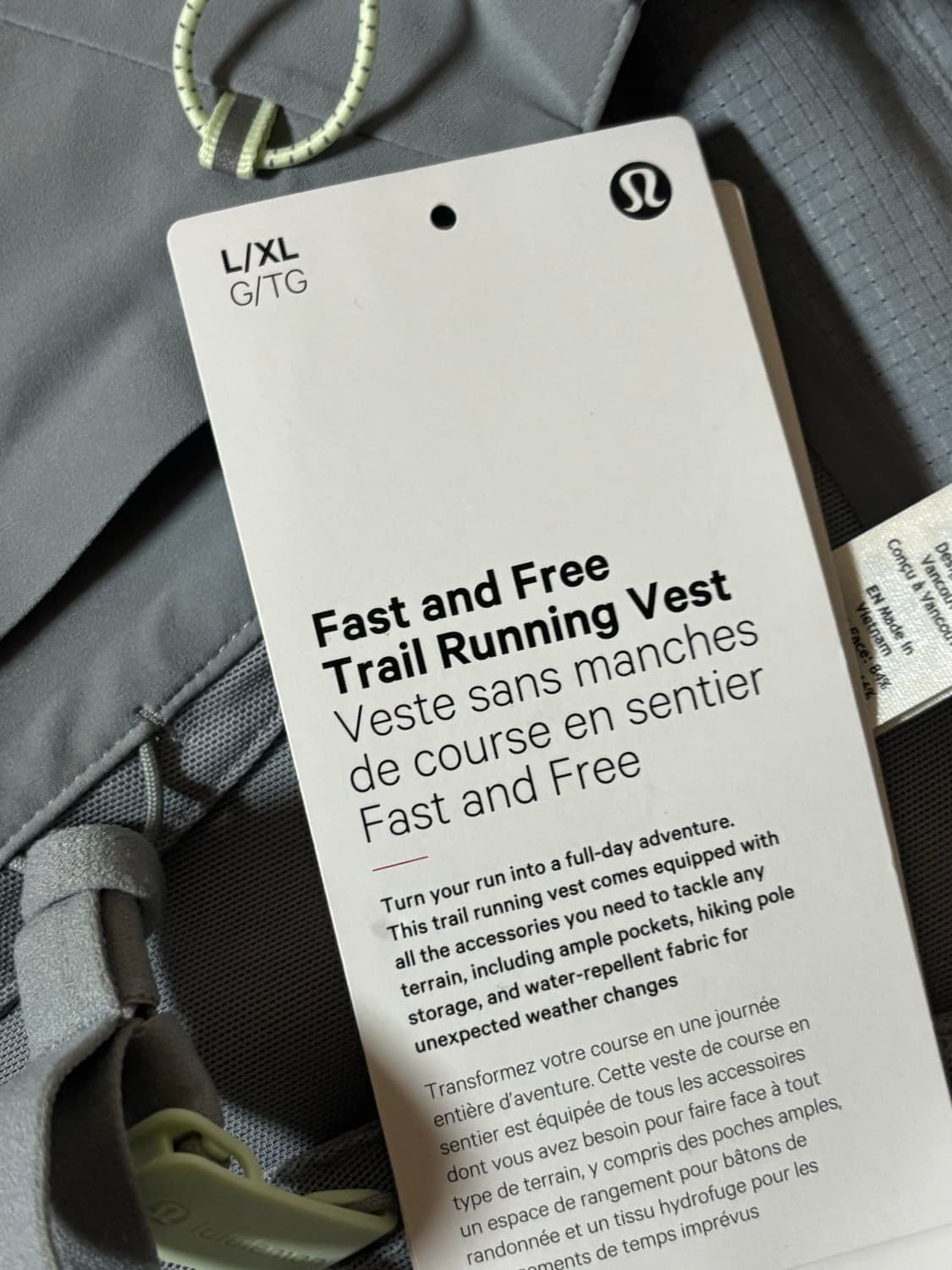 룰루레몬 패스트앤 프리 러닝 베스트 상품이미지3