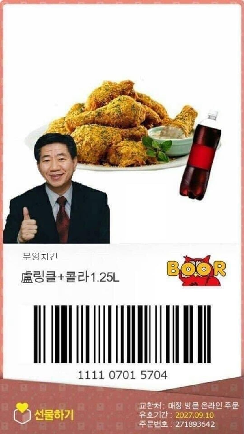 스트라이프 럭비자켓 투웨이 집 상품이미지6