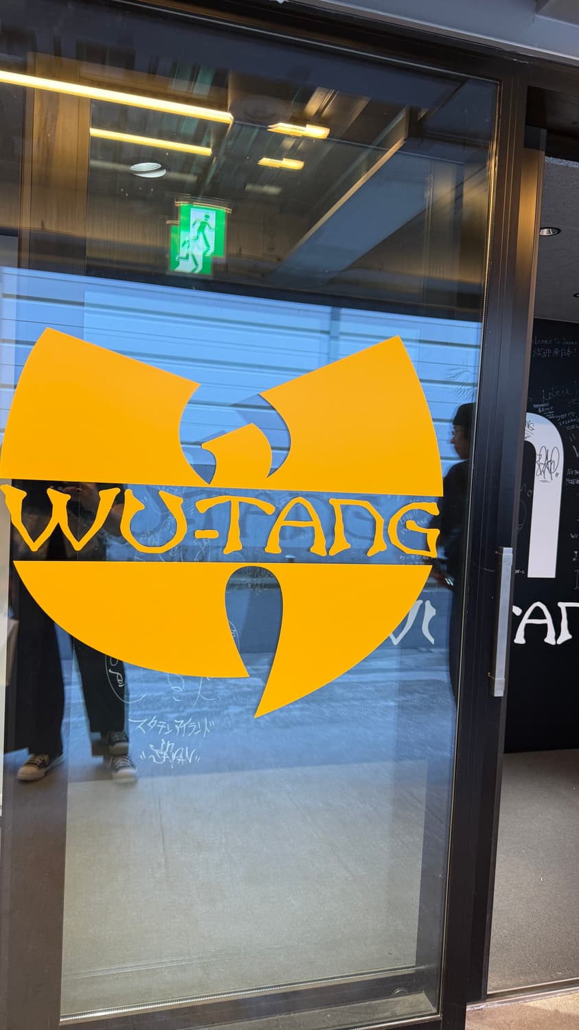WU-TANG CLAN NUBIAN 우탱클랜 누비안 팝업 티셔츠 XXL 상품이미지10