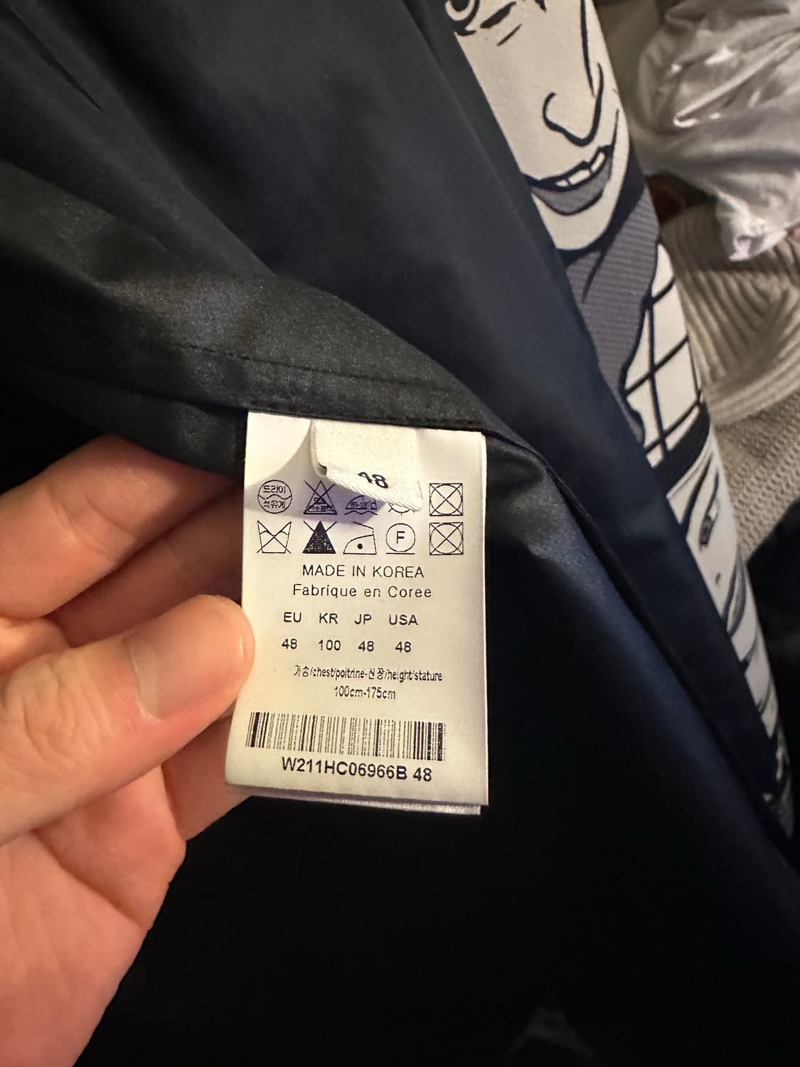 우영미 바람막이 롱코트 상품이미지2