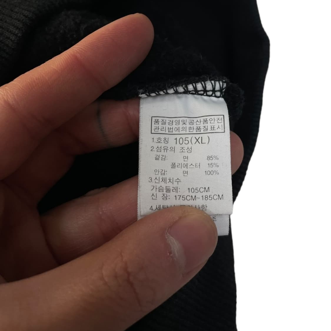 노스페이스 후드집업 상품이미지6