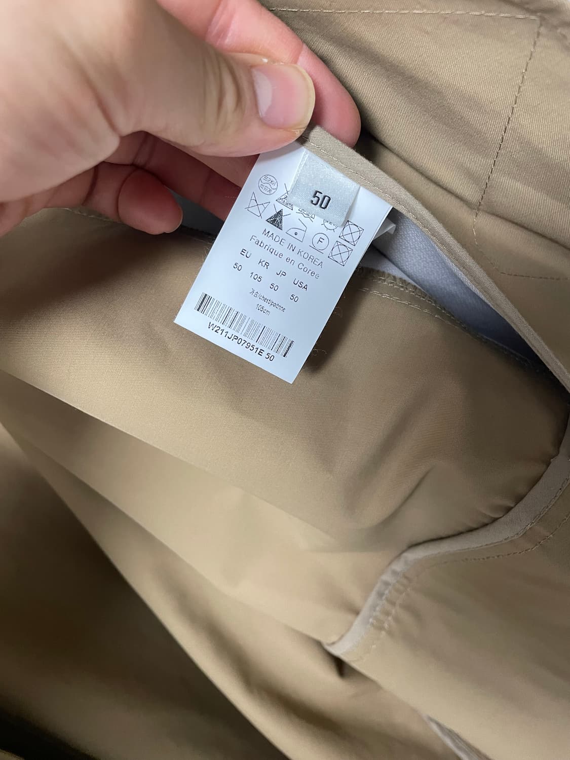 50사이즈, 우영미 21ss 베이지 코치자켓 상품이미지8