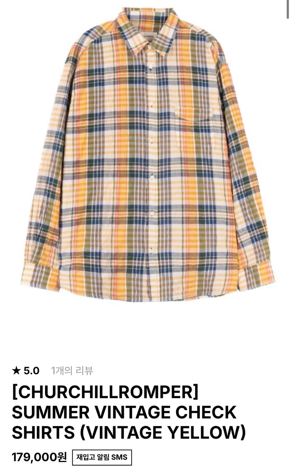 처칠롬퍼 하바티 익스클루시브 써머 체크셔츠 m 상품이미지1