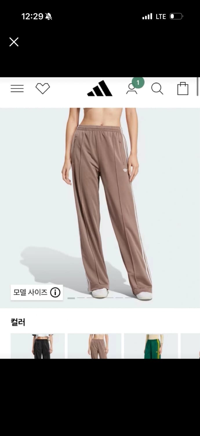 아디다스 파이어버드바지 상품이미지1