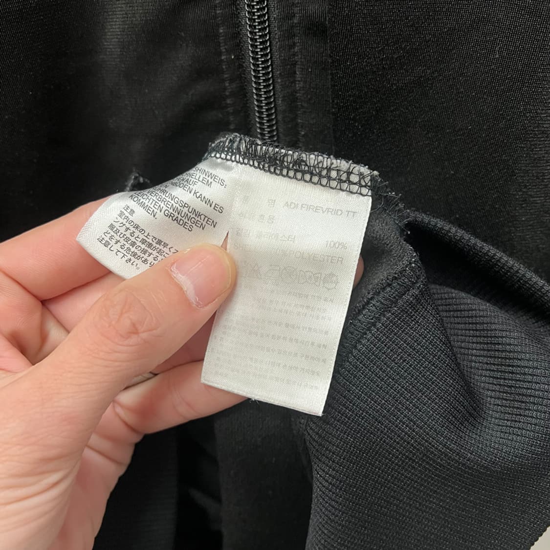 아디다스 파이어버드 블랙 트랙탑 져지 100 상품이미지4