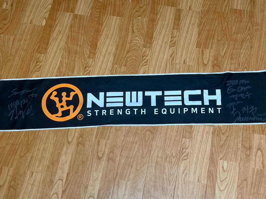 장성엽,김강민,김건우,박재훈 싸인 스포츠 타월 상품이미지1