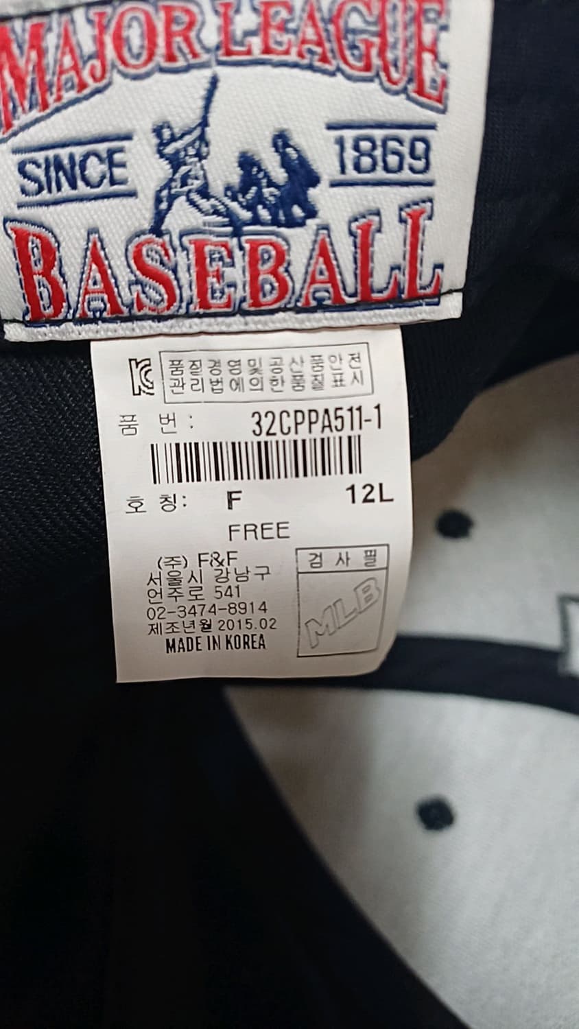 MLB 스냅백 Free 상품이미지6