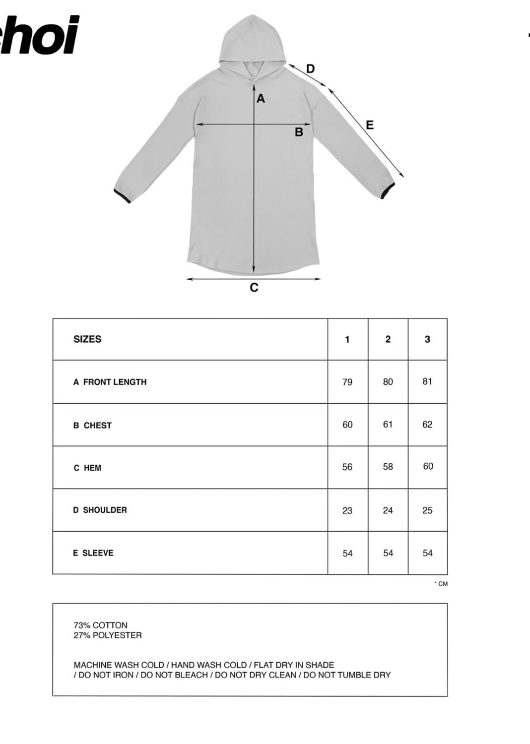 지초이 컴포트 24-005 후디 원피스 상품이미지5