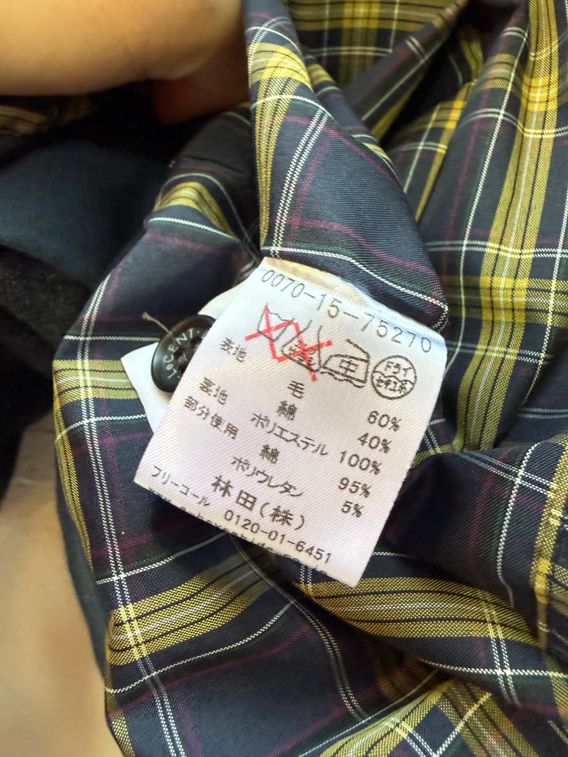 lecent g9 blouson 상품이미지8